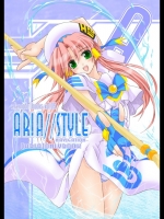 ARIA／／Style (ARIA)_2