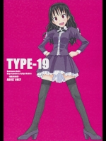 TYPE-19 (神様ドォルズ)
