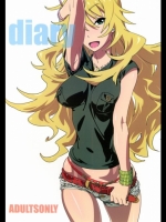 エロ同人　diary