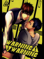 (DC RETURNS 6) [cccheese, Kuroquis (美月桜, Kuro)] WARNING WARNING (黒子のバスケ)