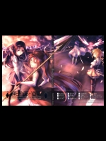 (C84) [Visual Work Station] Not Let Die (魔法少女まどかマギ