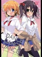 DANCE! DANCE! DANCE!_2