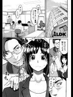 提供元URLから　他のエロ漫画が手にはいります。_169