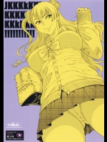 (COMIC1☆10) [オザ式 (砂川多良)] JKKKkKKKKKKKKKKkKKK!!!!!!!!!!! (おしえて！ギャル子ちゃん)