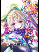 Sharlotte