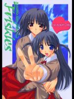 School Rumble - Necoro-Girl - Friskies