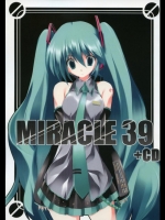 MIRACLE 39+CD (VOCALOID)_4