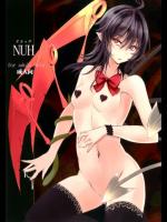 [黒錦] NUH_2