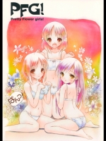 PFG! Pretty Flower girls!_3