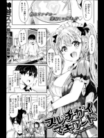同人タイム_500