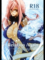 [IMPALA (青井レミ)] Relation Again_2
