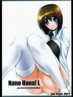 [こっそり隠れ処]Nano Hana! L
