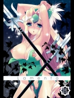 Lamento_2