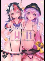 (C85) [合衆国ネタメコル (ねこめたる)] WTK -wellcome to kisinjou