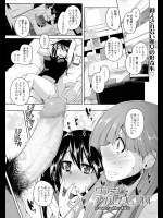 [まばん] ヴァージン・アクアリウム リトル