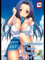 Summer Time Sexy Girl (アイドルマスター)