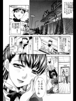 お気軽に・・・してください_2