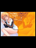 (COMIC1☆5) Charlotte de Night (インフィニット・ストラトス)