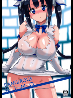 [Marvelous Zents]DANGEROUS HIMO (ダンジョンに出会いを求めるのは間違っているだろうか)_3