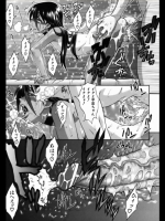 いつまでも抜いていけるエロ画像52発目 その4（完）