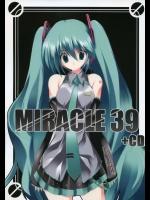 MIRACLE 39          
