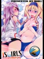 IS Girls 2 (インフィニットストラトス)_2