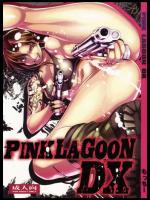 PINK LAGOON DX