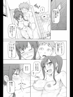 彼女の失踪癖_3