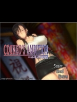 [SPOON] コルネオの野望 (ファイナルファンタジーVII) 01