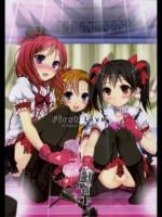 ラブライブ！ First Live [八木崎銀座(八神秋一)]