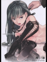 11239 [goo-paaa(おちゃ)] Leather face (DARKER THAN BL