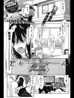 midnight201402281750