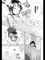 20130305_57