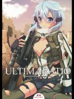 [セブンデイズホリディ] ULTIMARATIO_3