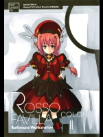 [R-WORKS]ROSSO FAVILLA COLORE II (魔法少女リリカルなのは)