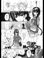 提供元URLから　他のエロ漫画が手にはいります。_129