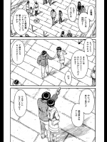 【鳴子ハナハル 同人誌・エロ漫画】観覧車で彼女と別のゴンドラに載ったら彼女がおっさんに寝取られた！！