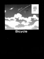 [宮崎摩耶]Bicycle_2