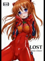 新世紀エヴァンゲリオン LOST [ManiacStreet(ブラックオリーブ)] (サンクリ41)