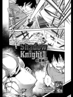 [小倉脩一] Shadow knight