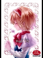 Happy Toy_3