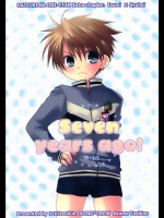 shota-seven