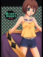 HONEY BUNNY (テイルズシリーズ)