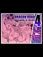 [ミラクルポンチ祭り] DRAGON ROAD 4