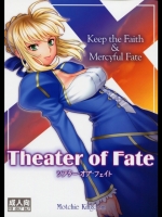 [もっちー王国 (もっちー)] Theater of Fate (Fatestay night)
