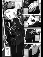 提供元URLから　他のエロ漫画が手にはいります。_119