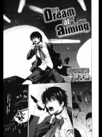  Dream of aiming