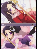 Blind god_2