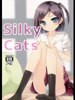 [ユウベノ学園祭]Silky Cats(変態王子と笑わない猫。)
