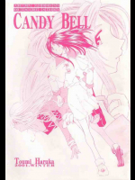Candy Bell 1